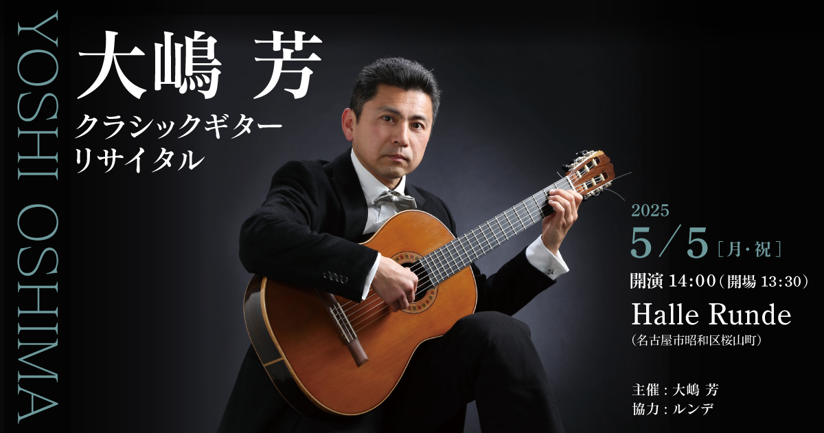 a250505_250123152644.png